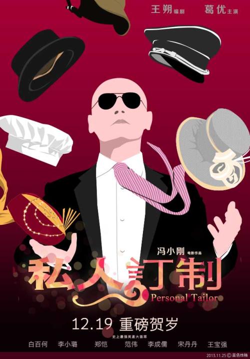 日本高车证怎么买到